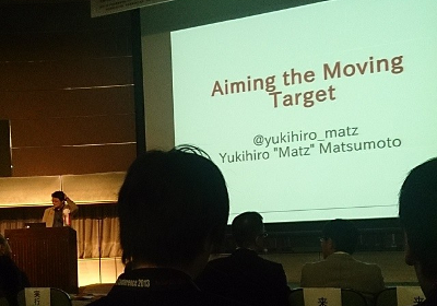 Yukihiro Matsumoto at RubyWorld 2013
